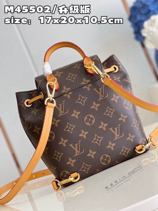 LV專櫃2023新款Montsouris BB雙肩包 M45517 路易威登老花女士後背包 dn1395